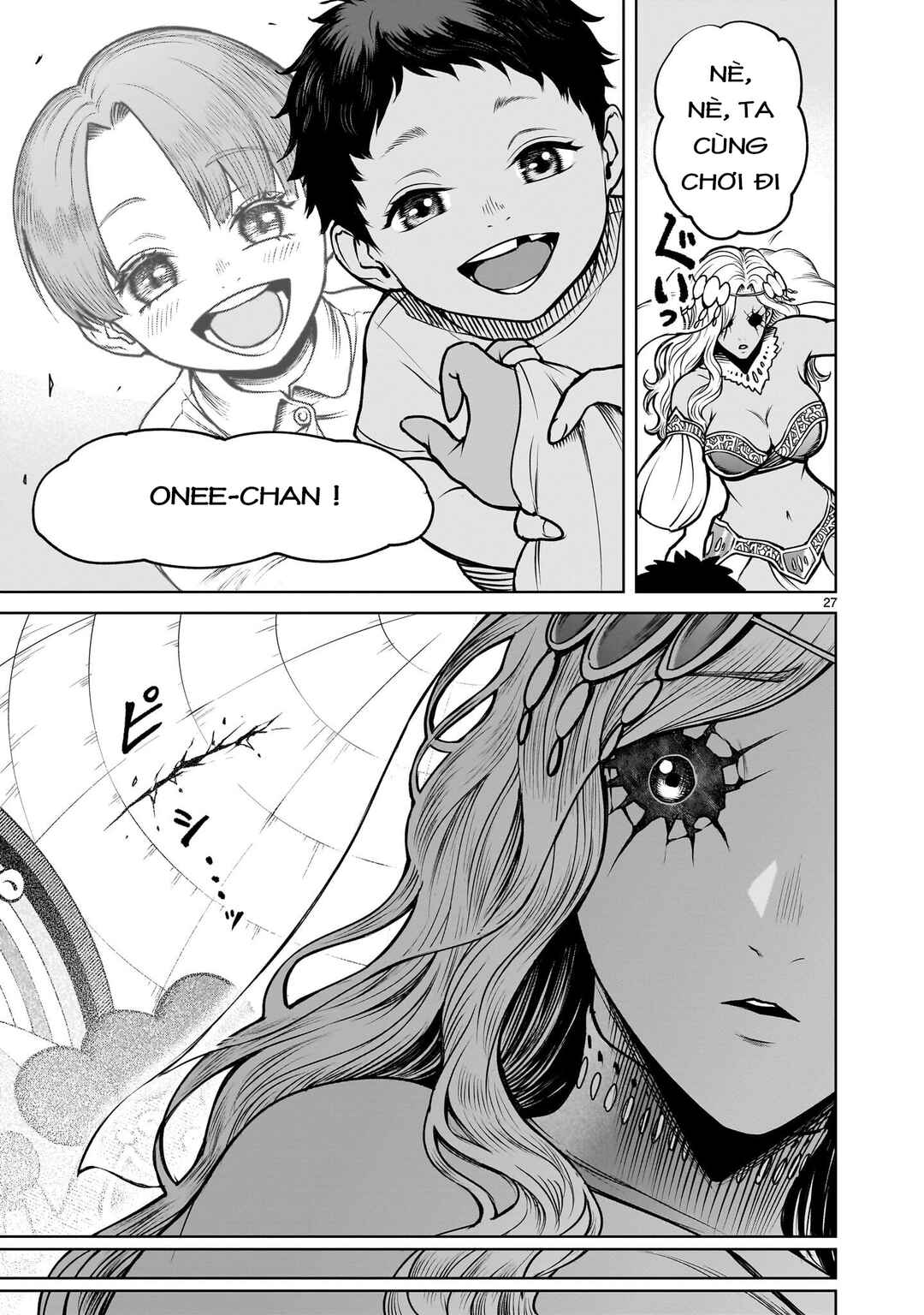Rosen Garten Saga Chapter 95.2 - Page 10
