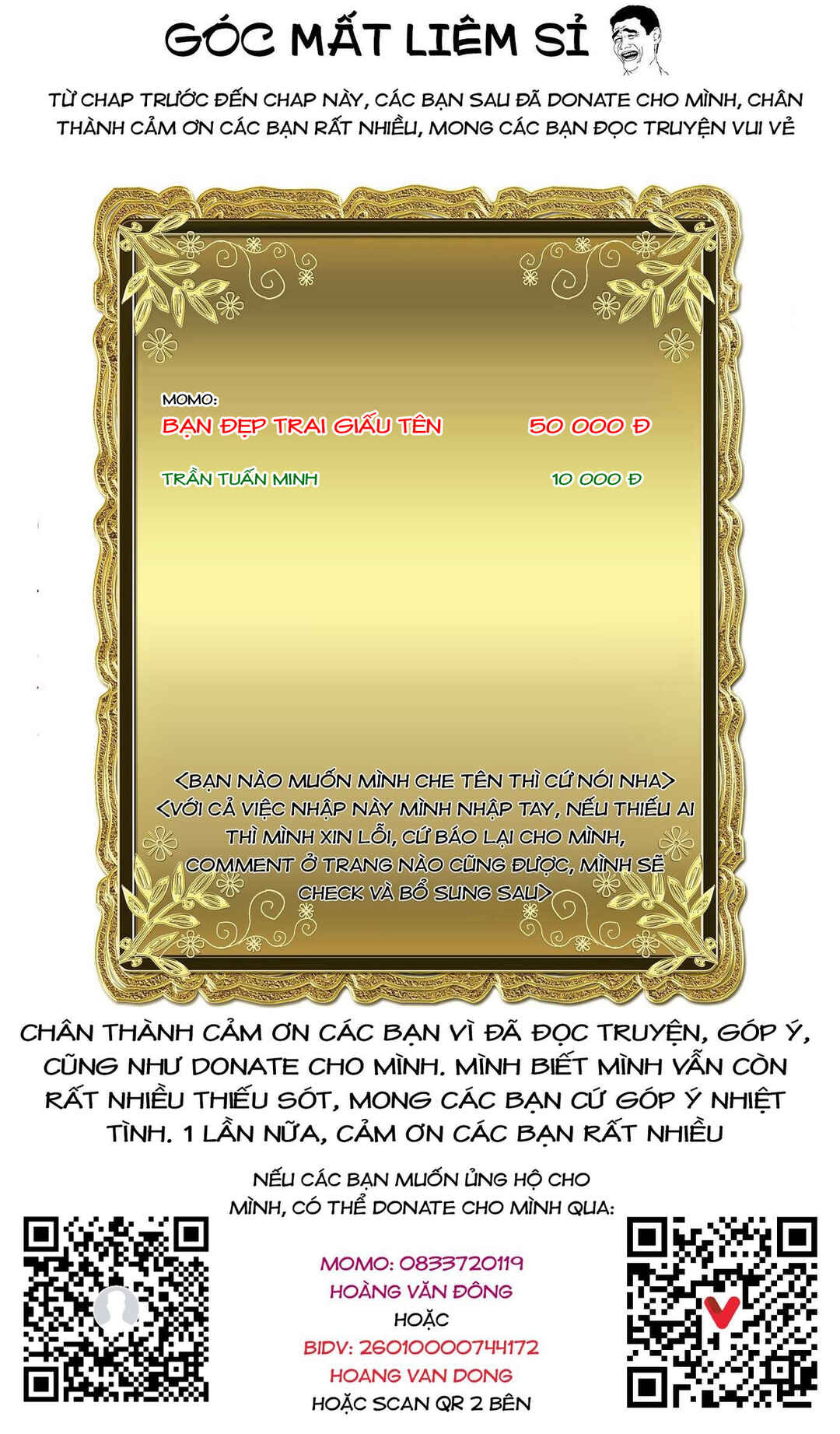 Rosen Garten Saga Chapter 95.2 - Page 14