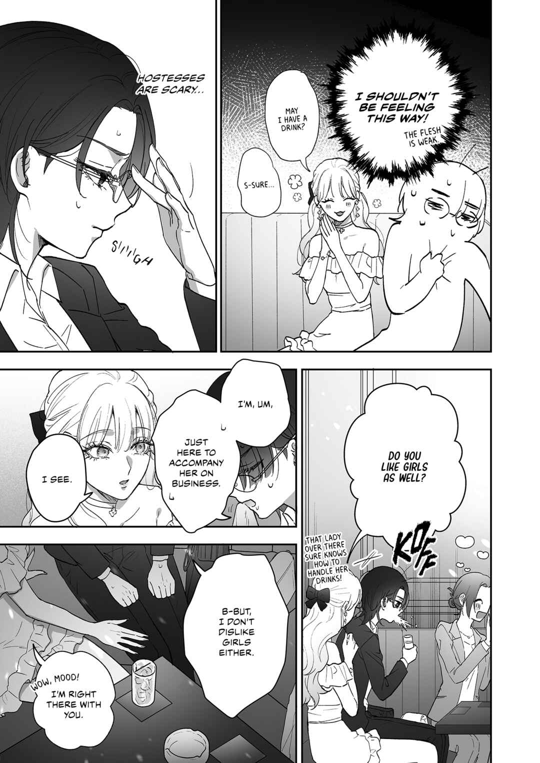 Inu mo Arukeba Hime ni Ataru Chapter 1 - Page 12