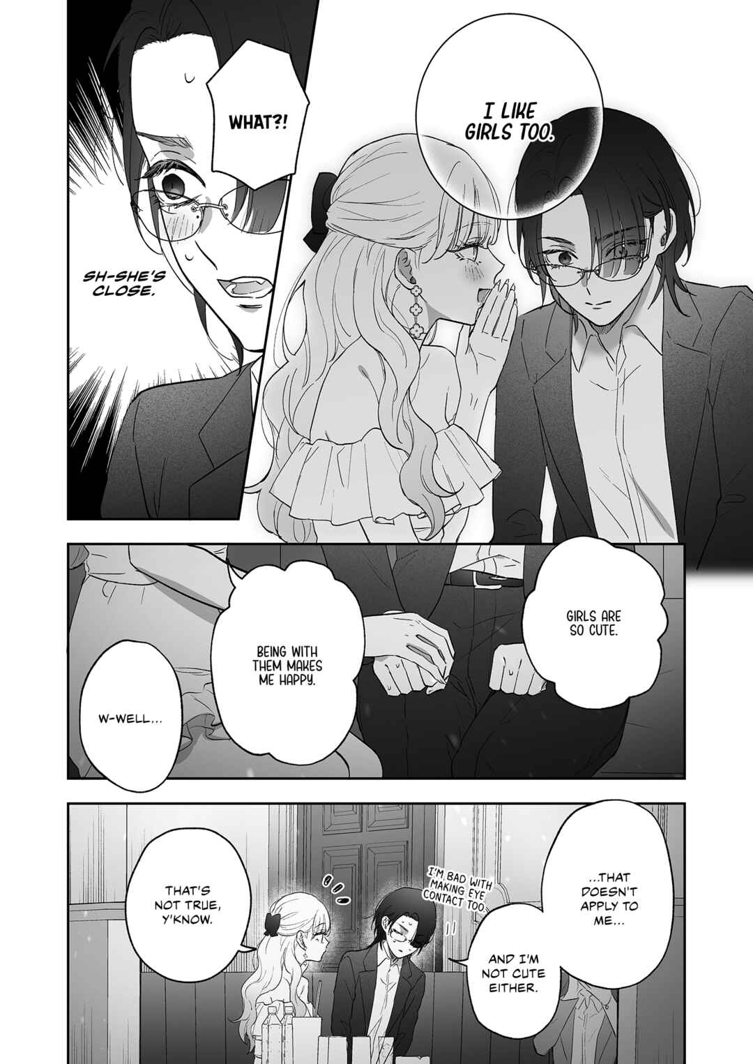 Inu mo Arukeba Hime ni Ataru Chapter 1 - Page 13