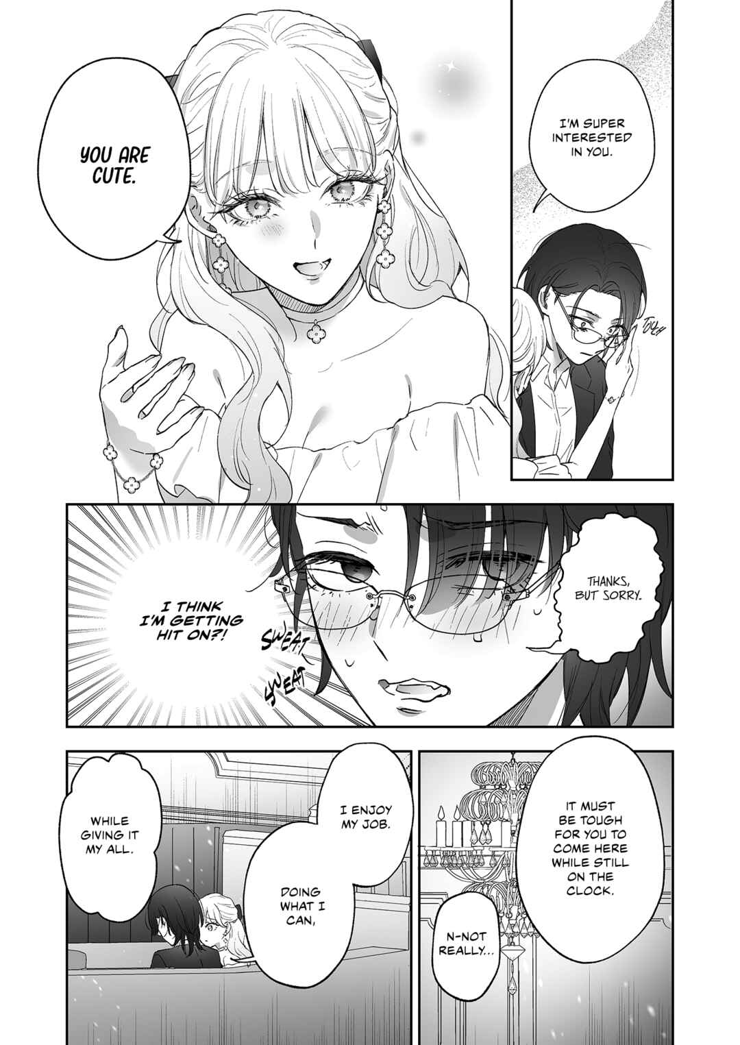 Inu mo Arukeba Hime ni Ataru Chapter 1 - Page 14