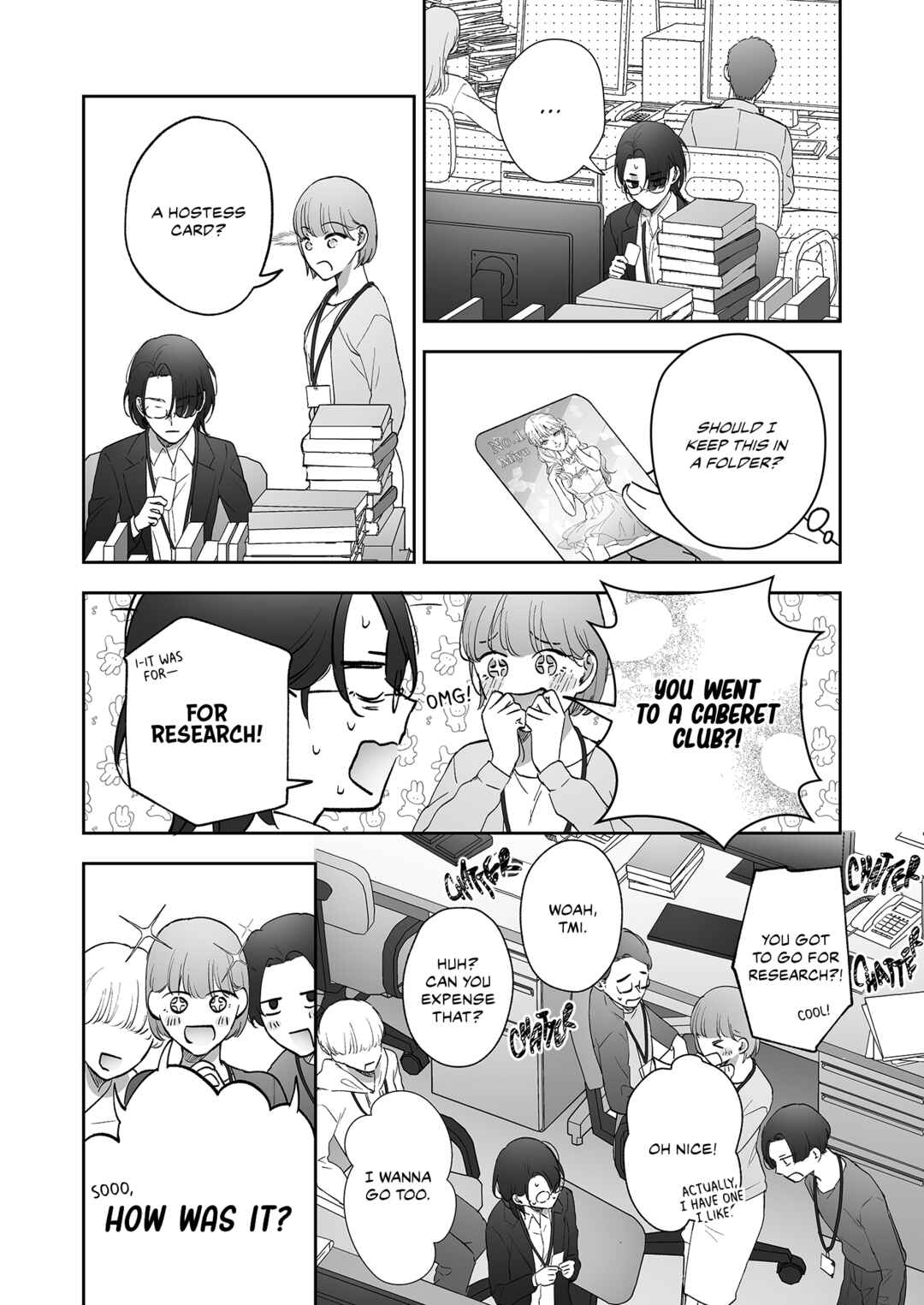 Inu mo Arukeba Hime ni Ataru Chapter 1 - Page 17