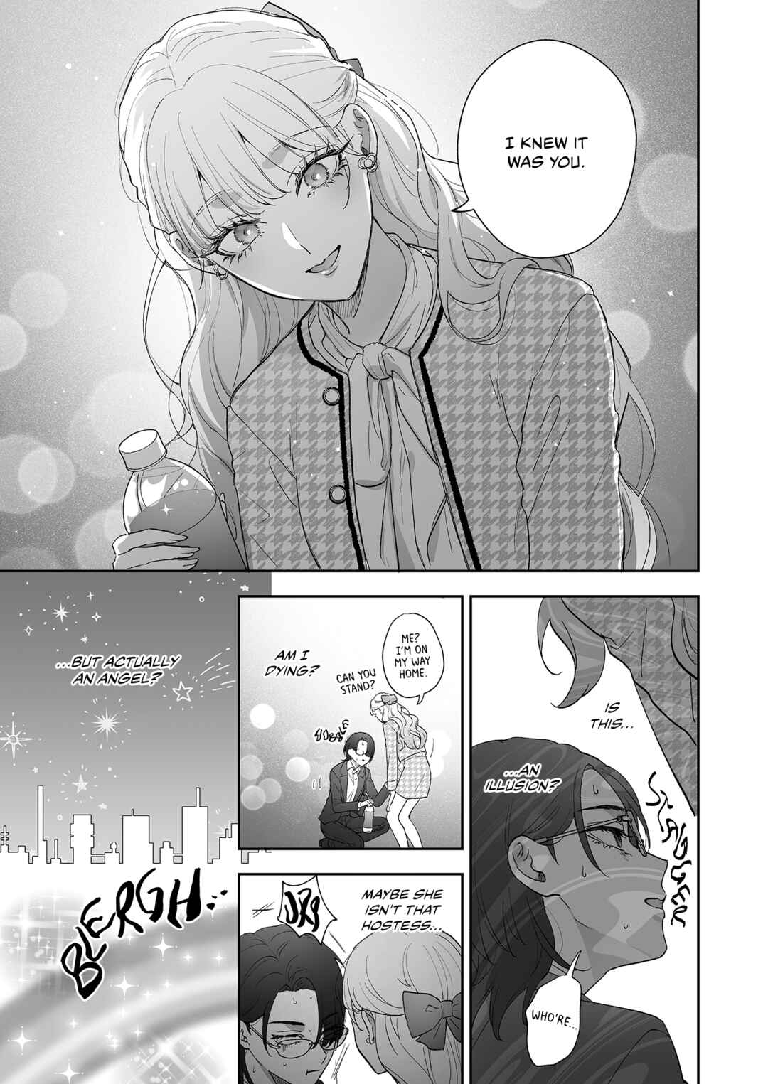 Inu mo Arukeba Hime ni Ataru Chapter 1 - Page 20