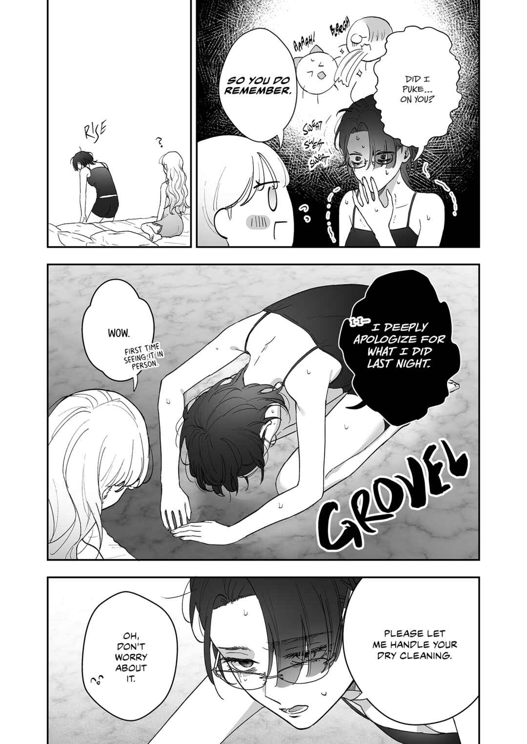 Inu mo Arukeba Hime ni Ataru Chapter 1 - Page 24