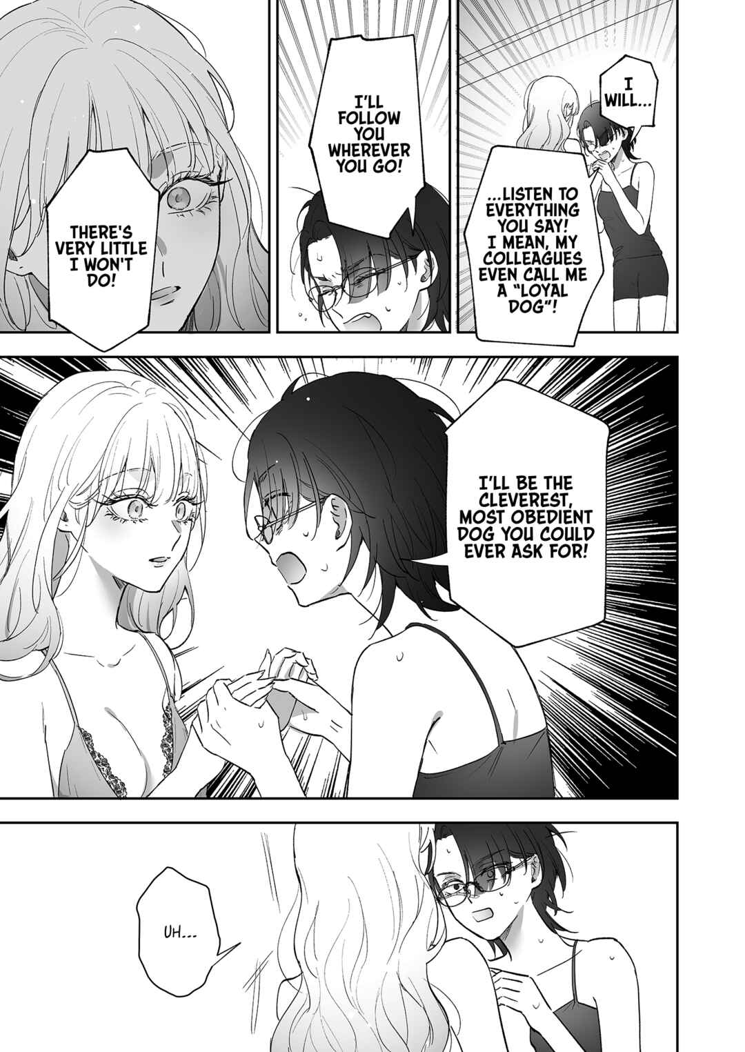 Inu mo Arukeba Hime ni Ataru Chapter 1 - Page 32