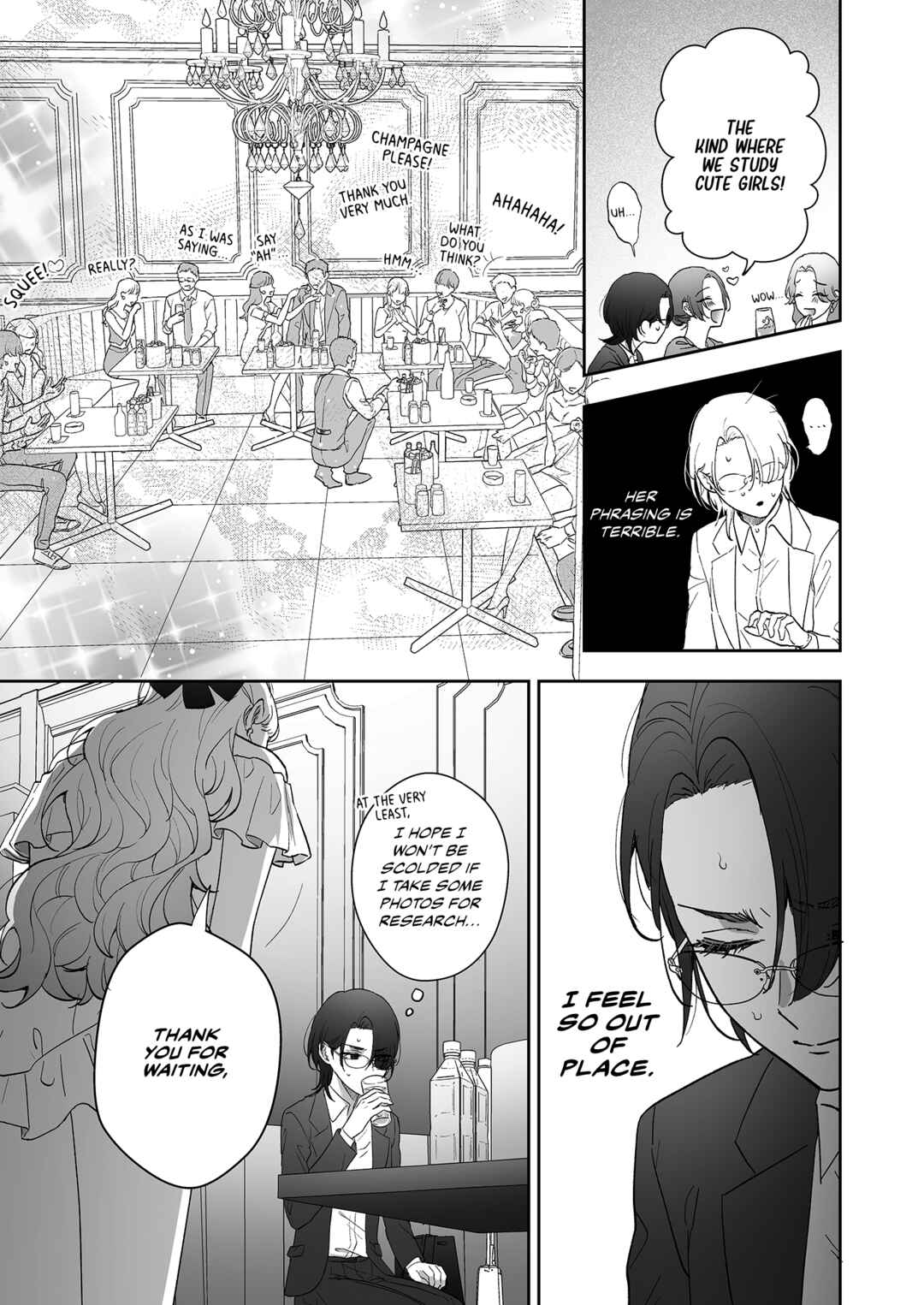 Inu mo Arukeba Hime ni Ataru Chapter 1 - Page 8