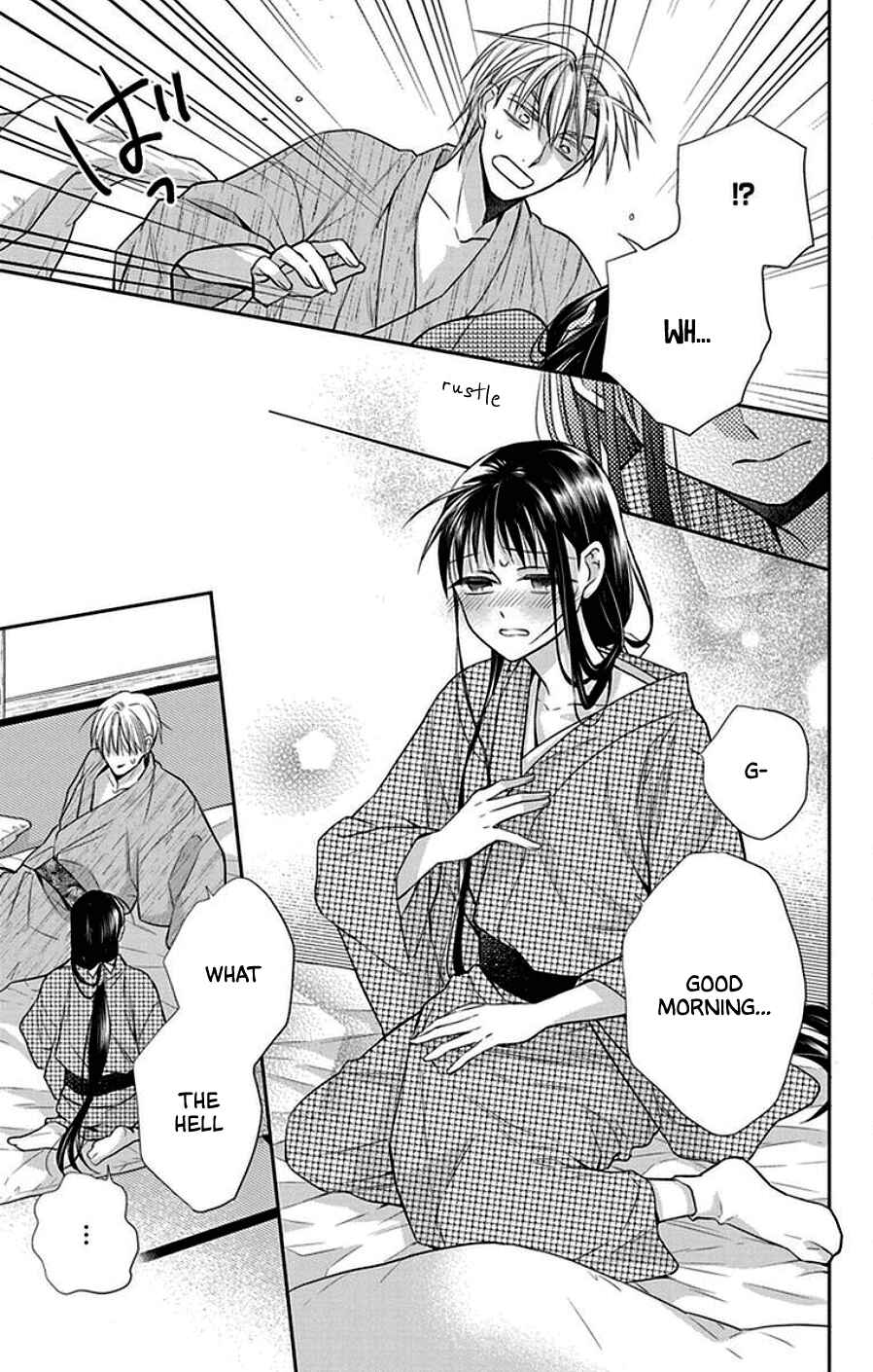 Tendou-ke Monogatari Chapter 43 - Page 3