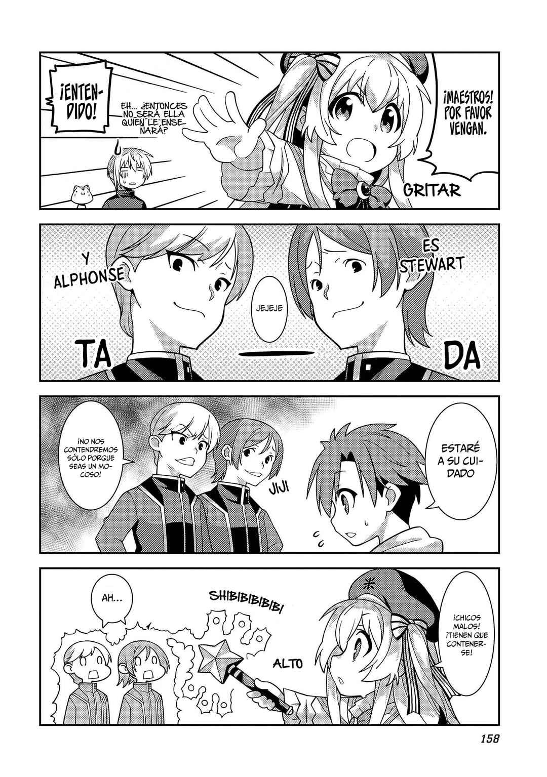 Seirei Gensouki ~Konna Sekai de Deaeta Kimi ni~ Chapter 46.5 - Page 5
