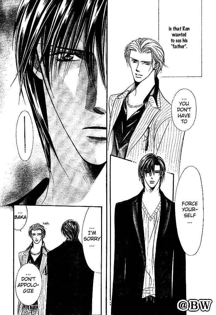 Skip Beat! Chapter 110 - Page 14