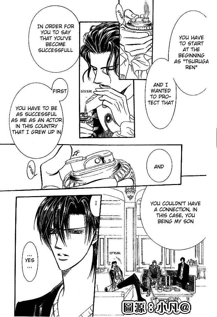 Skip Beat! Chapter 110 - Page 22