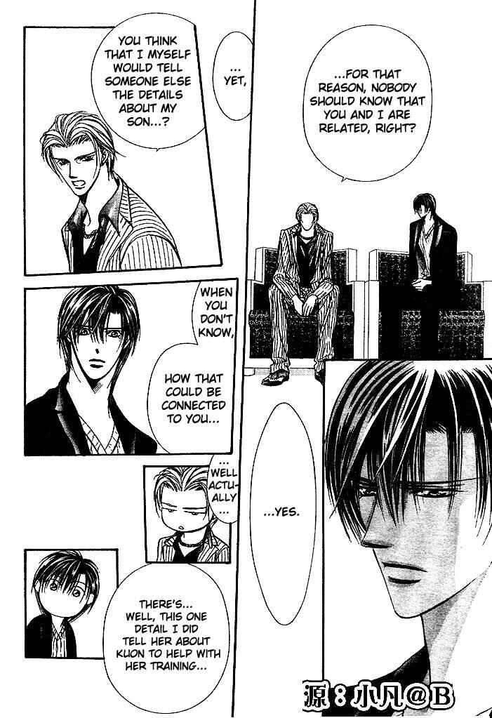 Skip Beat! Chapter 110 - Page 23