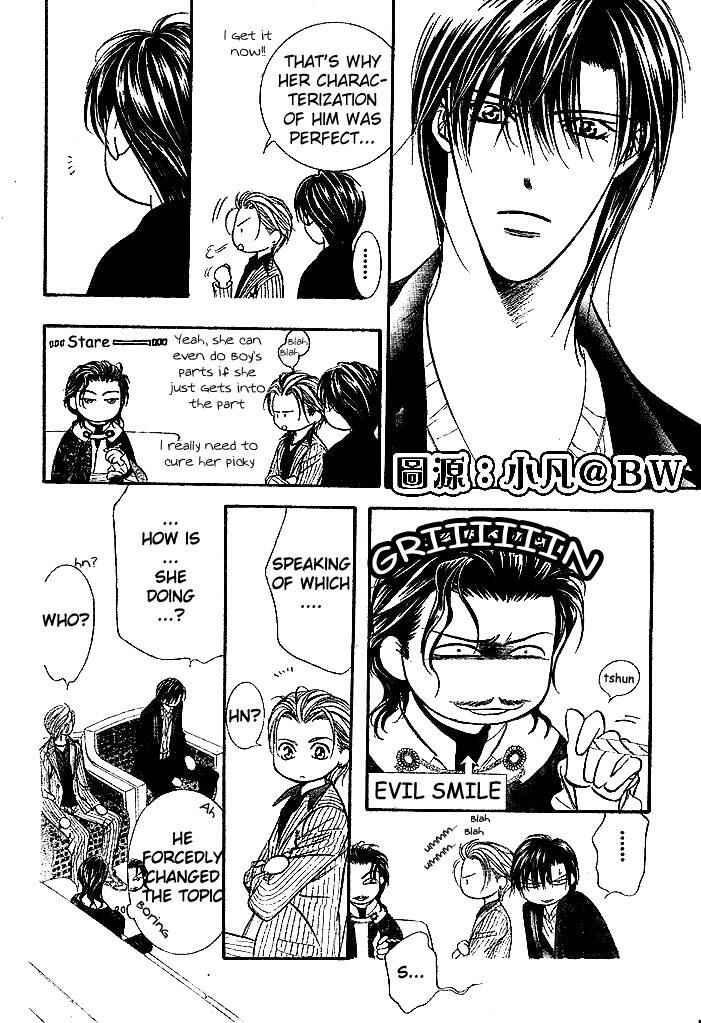 Skip Beat! Chapter 110 - Page 25