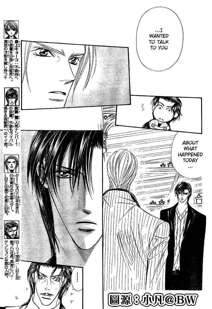 Skip Beat! Chapter 110 - Page 4