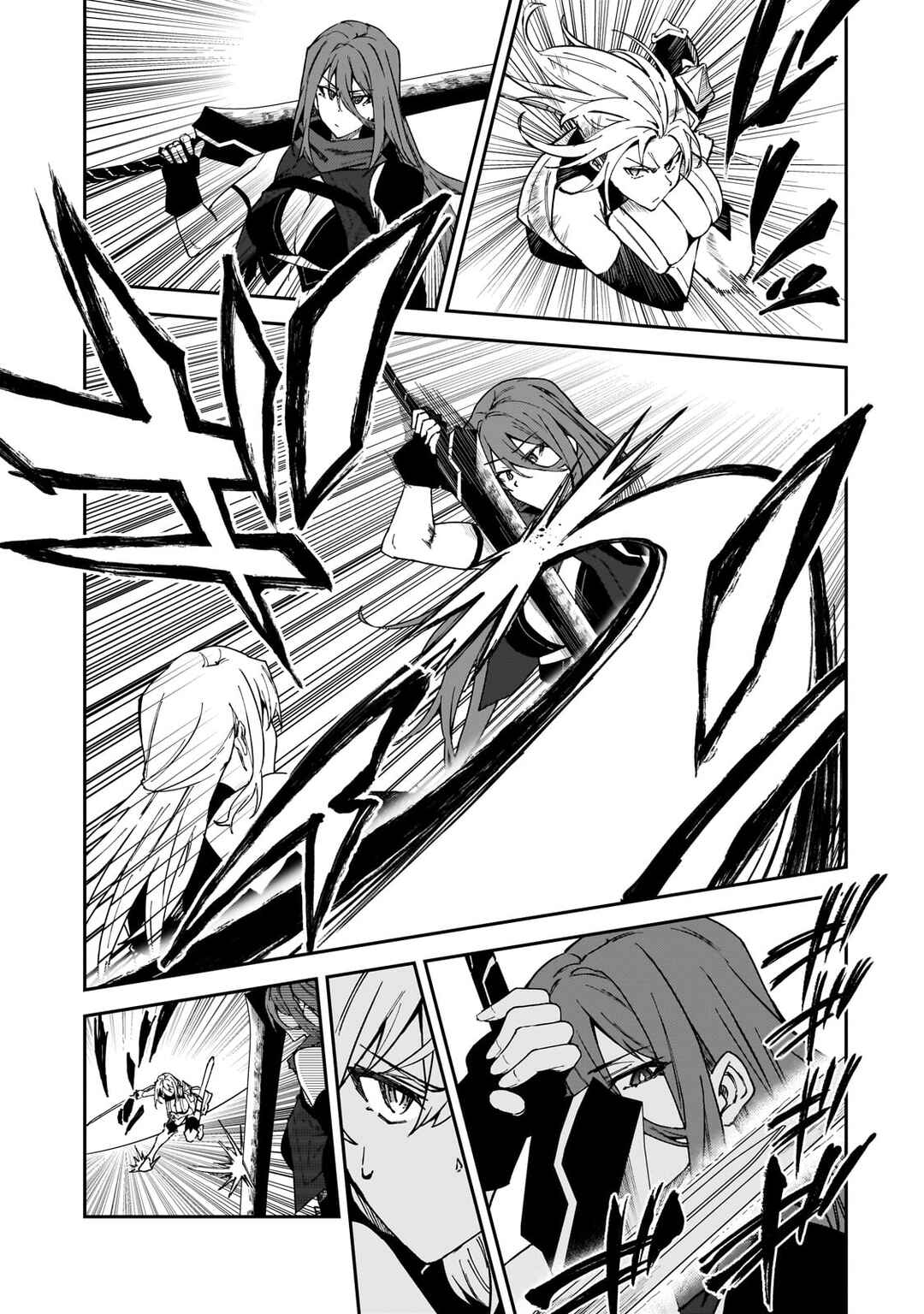 S-Rank Boukensha de Aru Ore no Musume-tachi wa Juudo no Father-con deshita Chapter 35 - Page 14