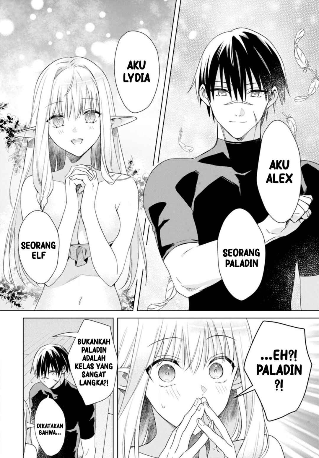 Kabeyaku nado Fuyou to Tsuihou Sareta S-kyuu Boukensha, "Dorei Kaihou" Skill o Kushi Shite Shijou Saikyou no Kunizukuri Chapter 2 - Page 12