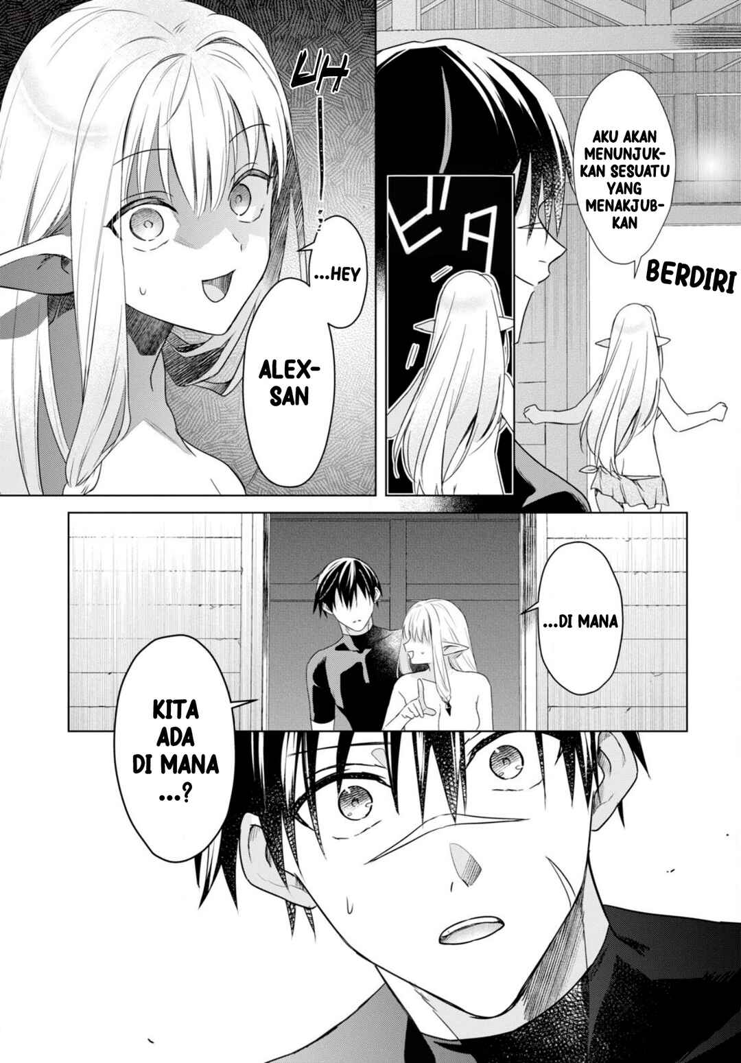 Kabeyaku nado Fuyou to Tsuihou Sareta S-kyuu Boukensha, "Dorei Kaihou" Skill o Kushi Shite Shijou Saikyou no Kunizukuri Chapter 2 - Page 17