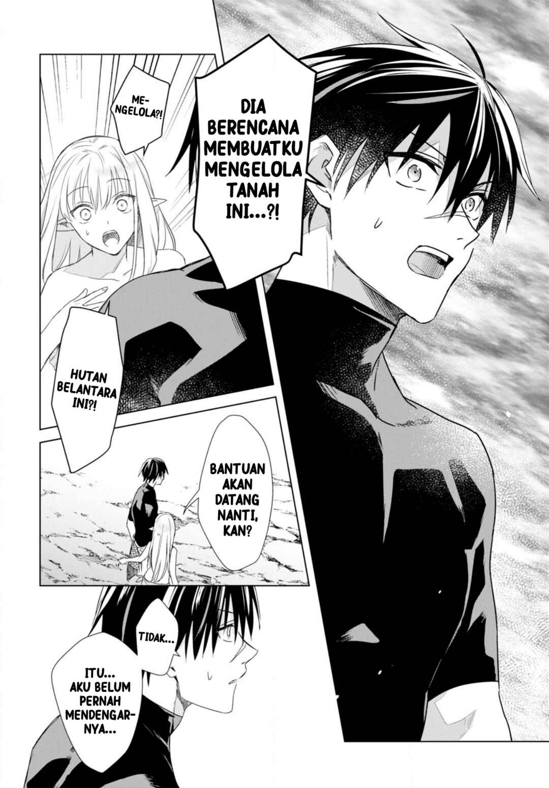 Kabeyaku nado Fuyou to Tsuihou Sareta S-kyuu Boukensha, "Dorei Kaihou" Skill o Kushi Shite Shijou Saikyou no Kunizukuri Chapter 2 - Page 19