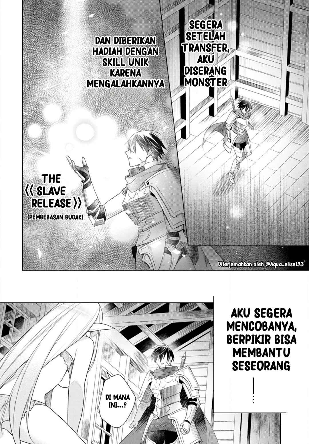 Kabeyaku nado Fuyou to Tsuihou Sareta S-kyuu Boukensha, "Dorei Kaihou" Skill o Kushi Shite Shijou Saikyou no Kunizukuri Chapter 2 - Page 2