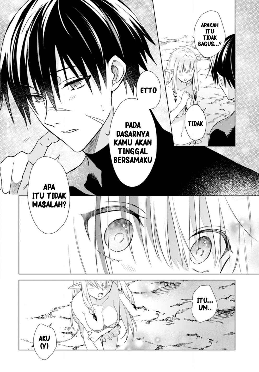 Kabeyaku nado Fuyou to Tsuihou Sareta S-kyuu Boukensha, "Dorei Kaihou" Skill o Kushi Shite Shijou Saikyou no Kunizukuri Chapter 2 - Page 26