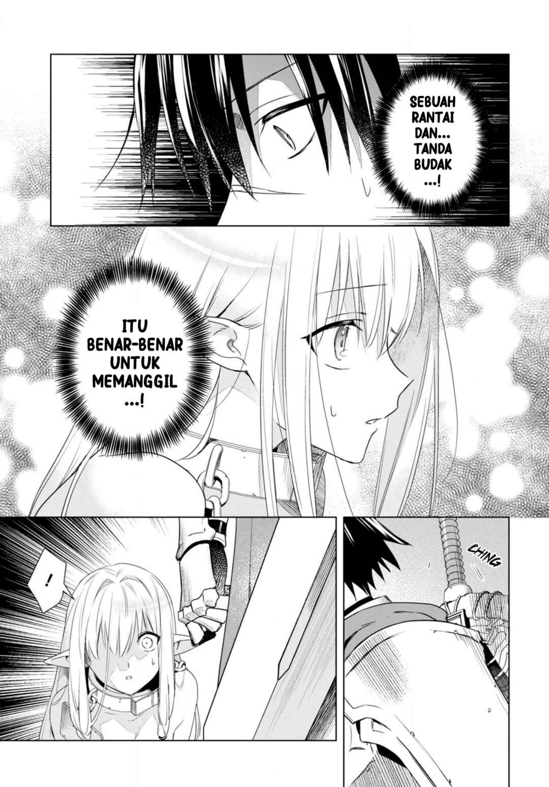 Kabeyaku nado Fuyou to Tsuihou Sareta S-kyuu Boukensha, "Dorei Kaihou" Skill o Kushi Shite Shijou Saikyou no Kunizukuri Chapter 2 - Page 5