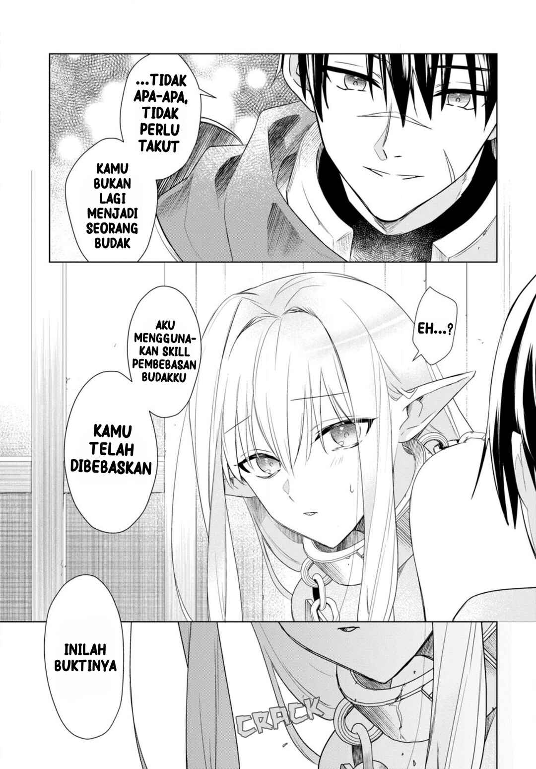 Kabeyaku nado Fuyou to Tsuihou Sareta S-kyuu Boukensha, "Dorei Kaihou" Skill o Kushi Shite Shijou Saikyou no Kunizukuri Chapter 2 - Page 7