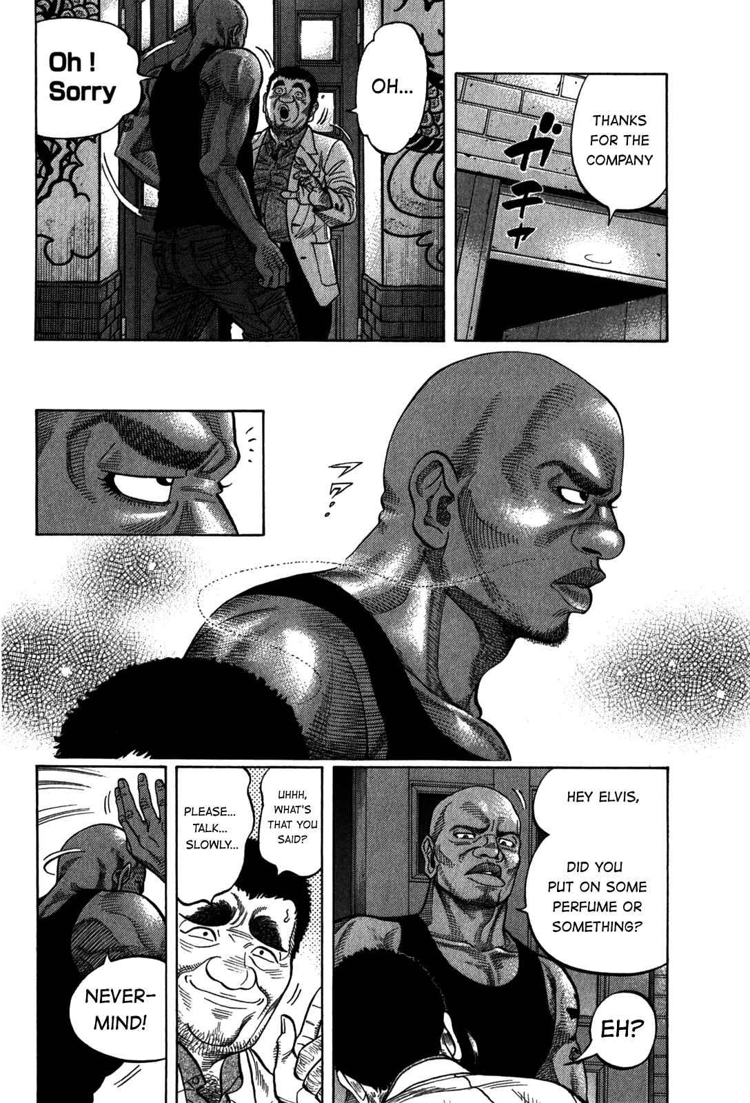Montage Chapter 97 - Page 13