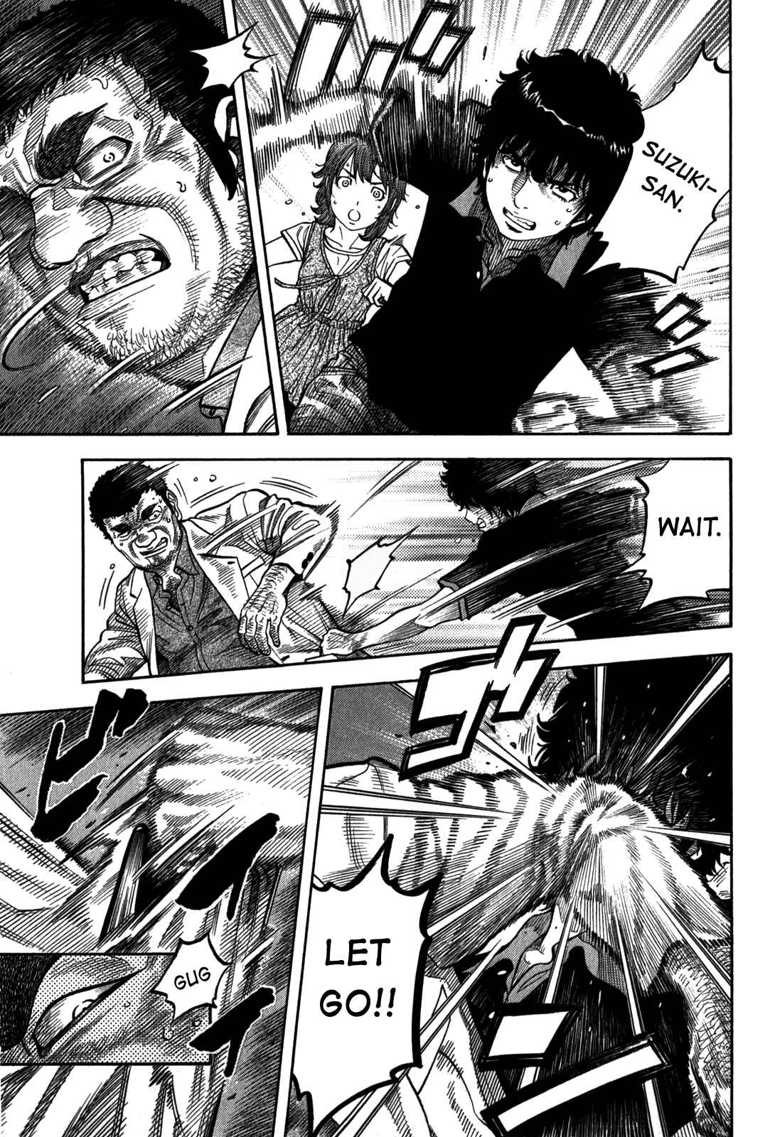 Montage Chapter 97 - Page 16