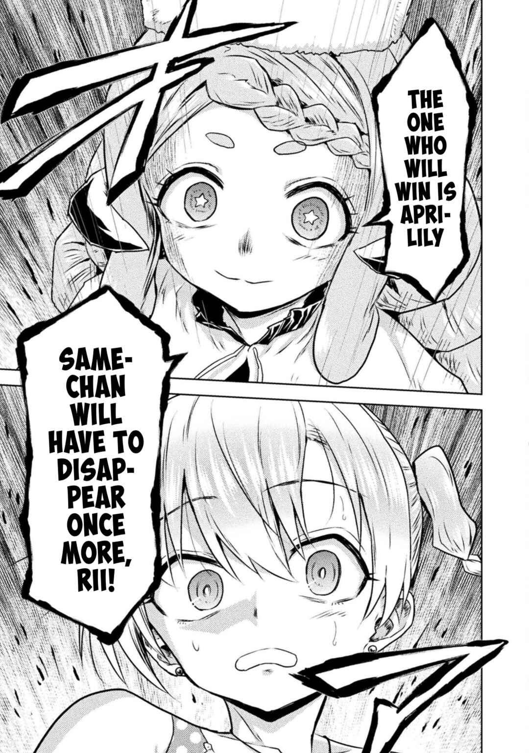 Isekai Kuimetsu no Same Chapter 48 - Page 11
