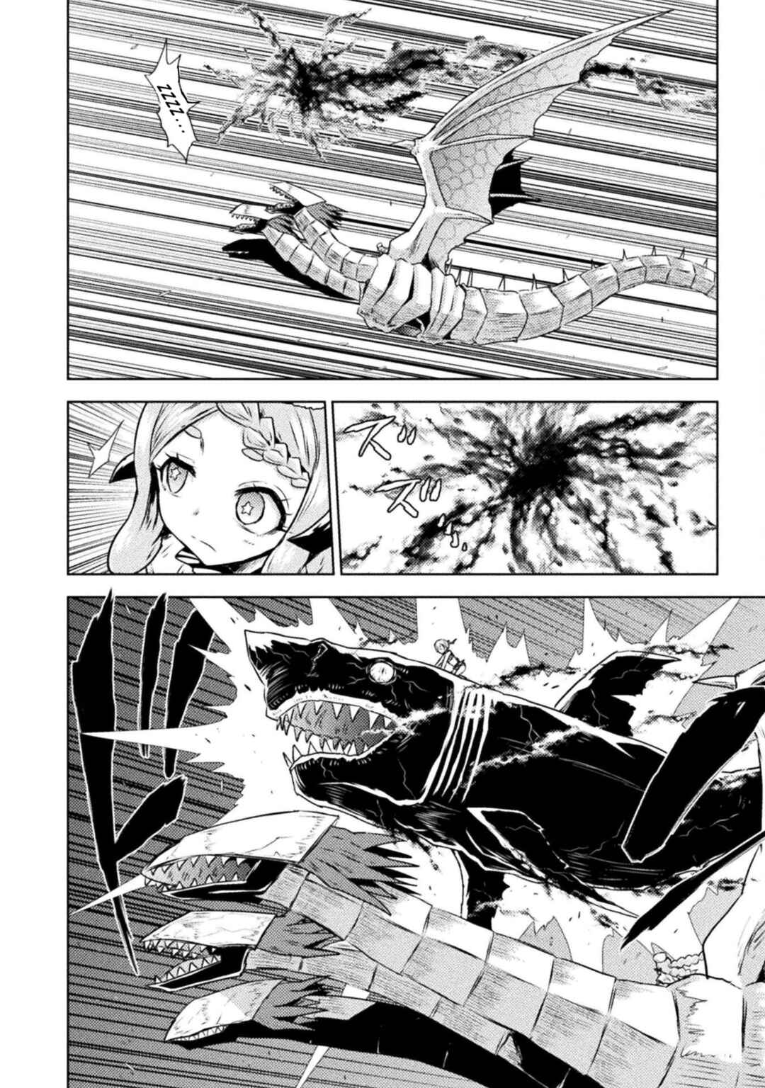 Isekai Kuimetsu no Same Chapter 48 - Page 14