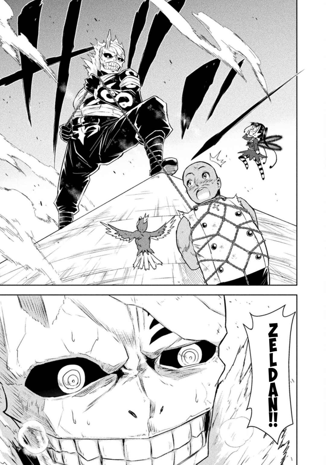 Isekai Kuimetsu no Same Chapter 48 - Page 23
