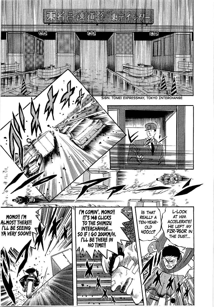 Osu!! Karate-bu Chapter 269 - Page 12