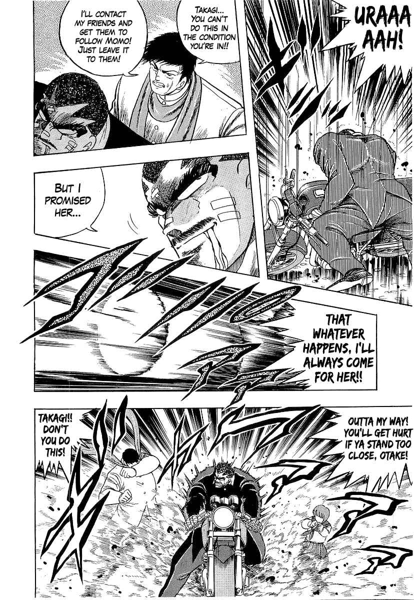 Osu!! Karate-bu Chapter 269 - Page 6