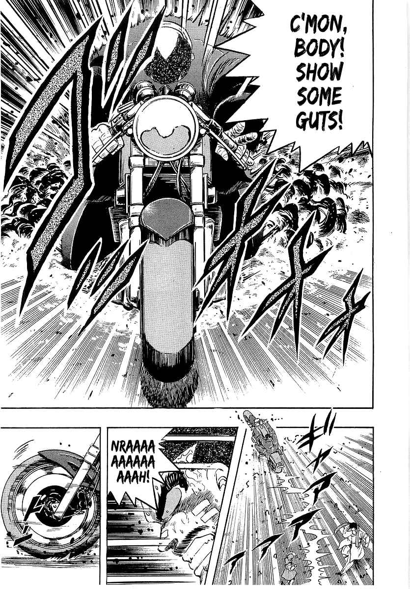 Osu!! Karate-bu Chapter 269 - Page 7