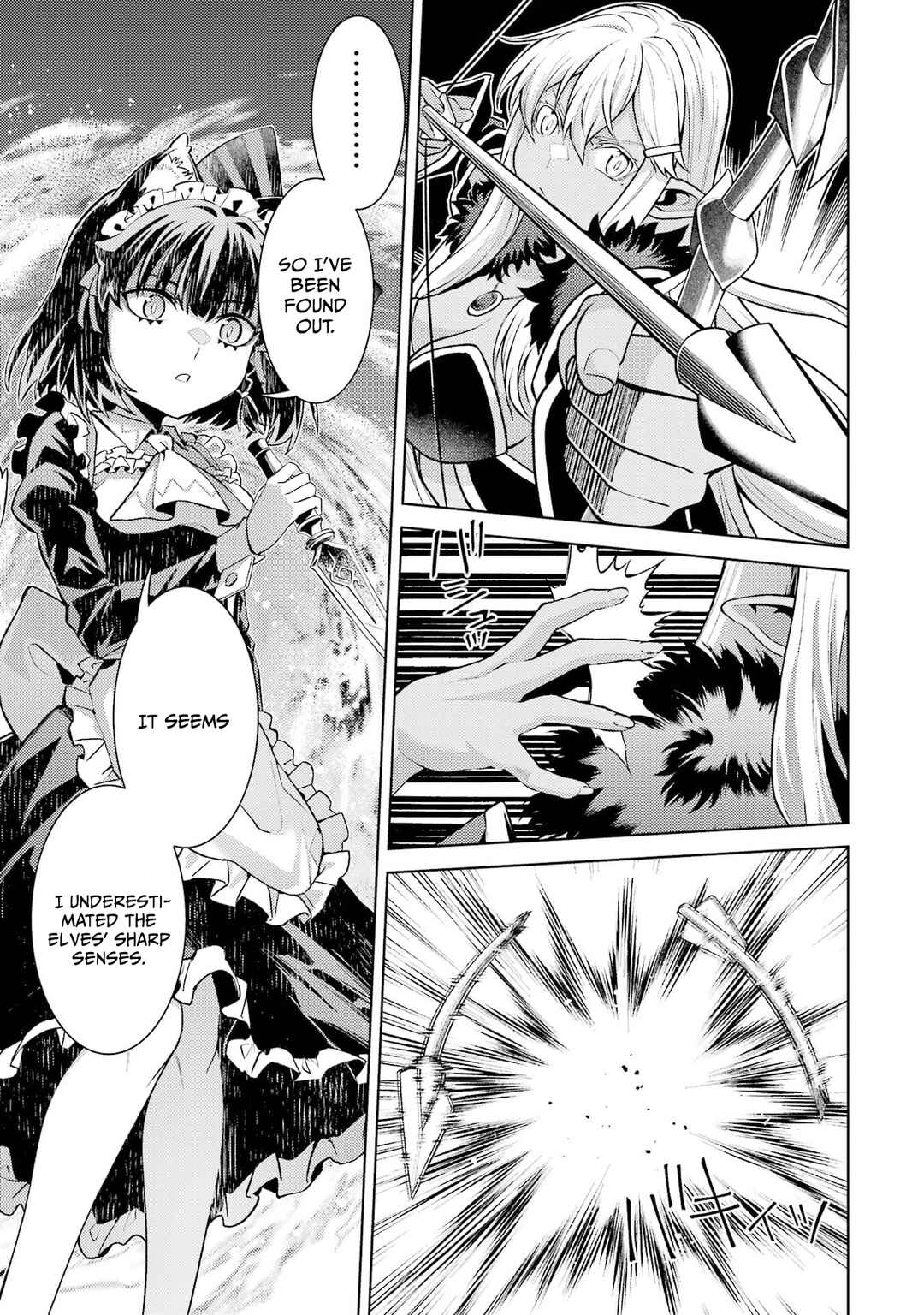 Tensei Shitara Joban de Shinu Chuu-Boss datta - Heroine Kenzokuka de Ikinokoru Chapter 31 - Page 33