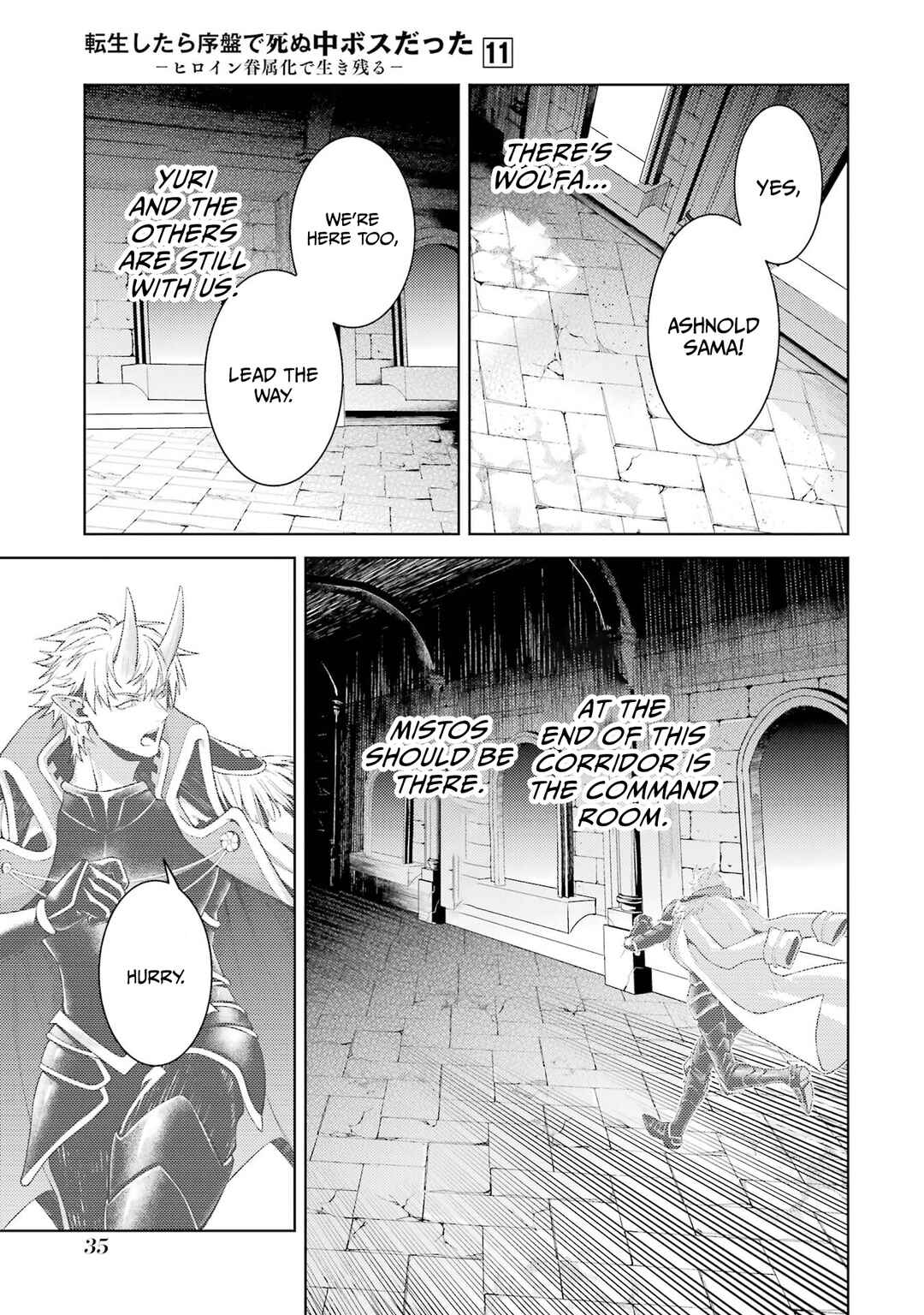 Tensei Shitara Joban de Shinu Chuu-Boss datta - Heroine Kenzokuka de Ikinokoru Chapter 31 - Page 37