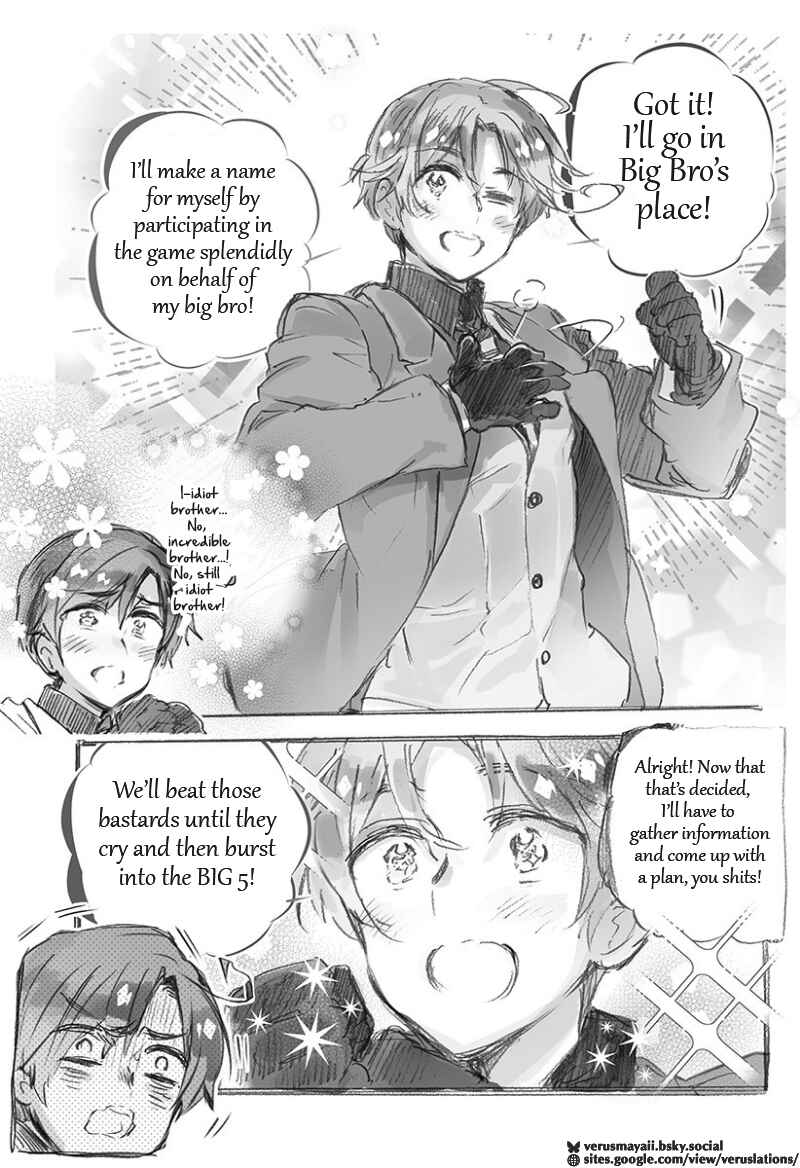 Hetalia World★Stars: Gangsta Chapter 1 - Page 12