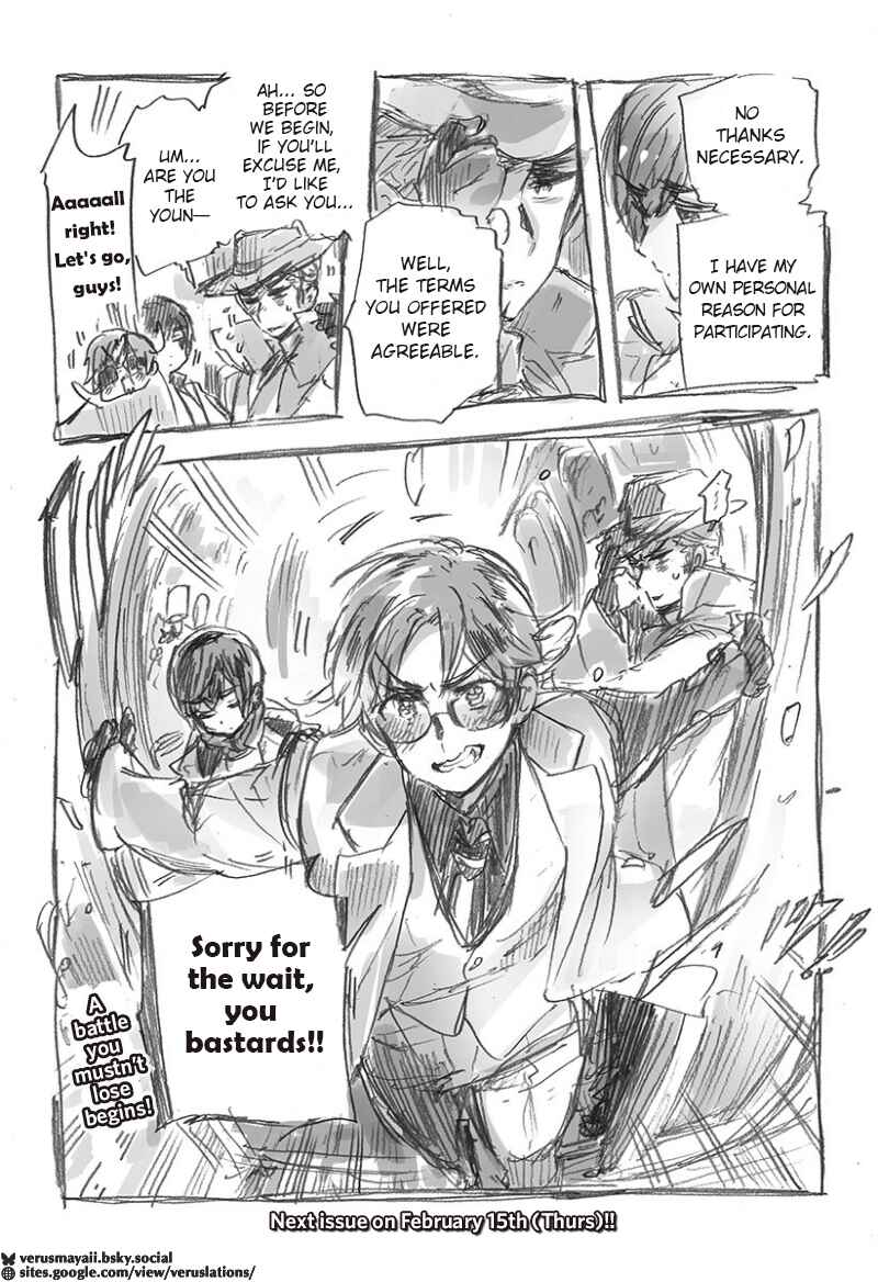 Hetalia World★Stars: Gangsta Chapter 1 - Page 14