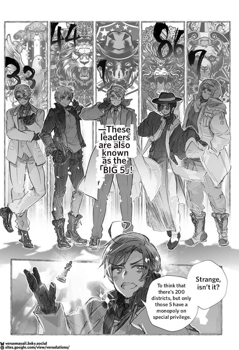 Hetalia World★Stars: Gangsta Chapter 1 - Page 5