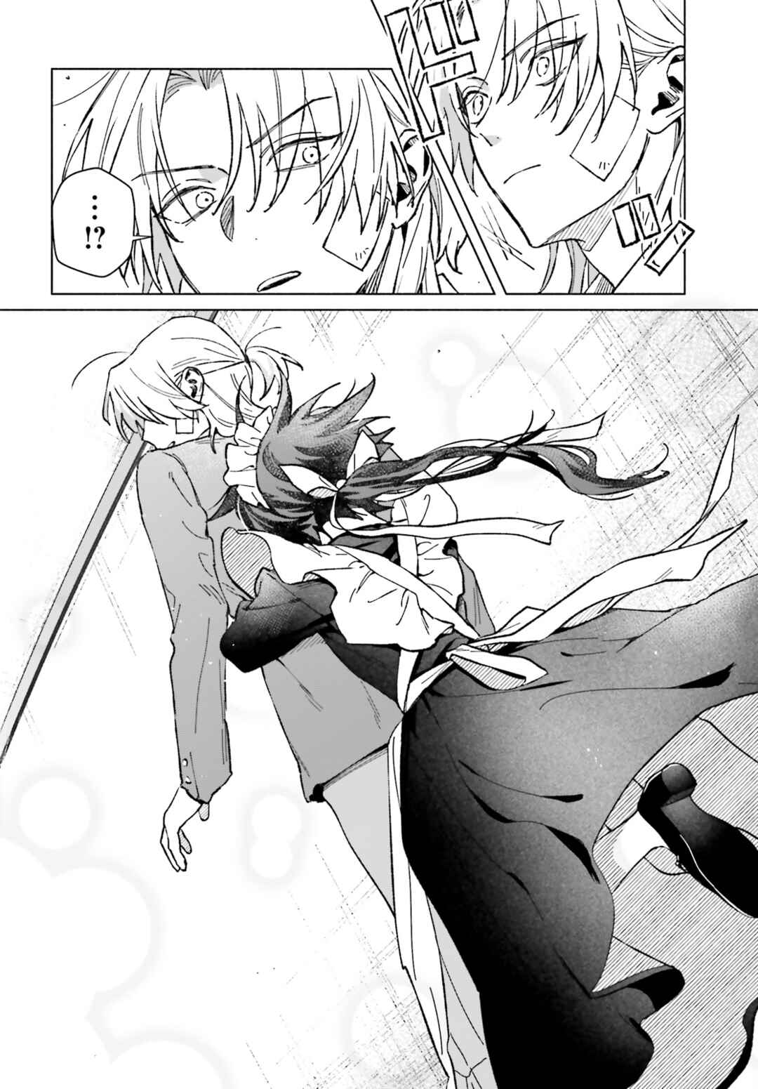 Toudou-kun Chi no Maid Shota Chapter 7.5 - Page 4