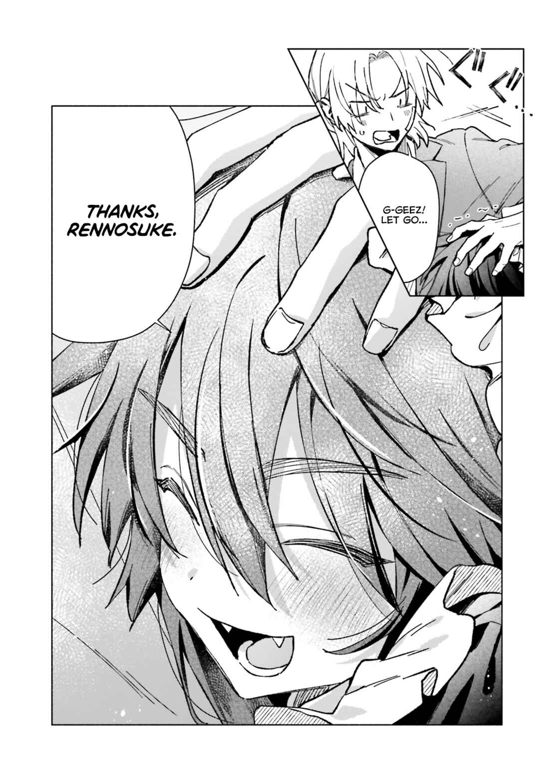 Toudou-kun Chi no Maid Shota Chapter 7.5 - Page 5