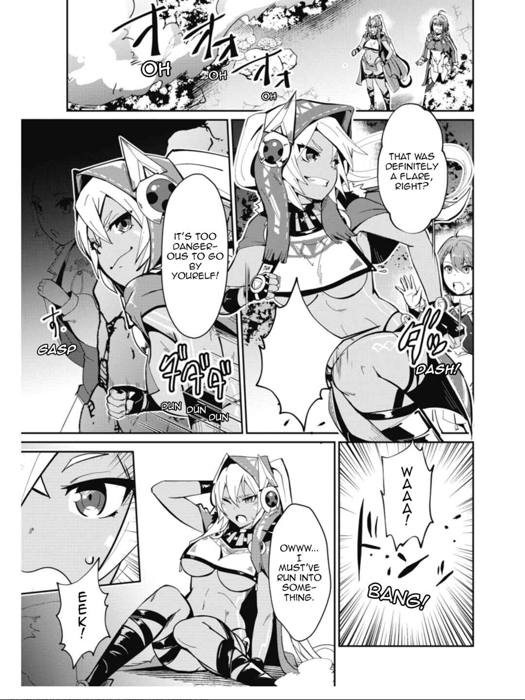 Azur Lane the Animation: Vacation Chapter 13 - Page 1