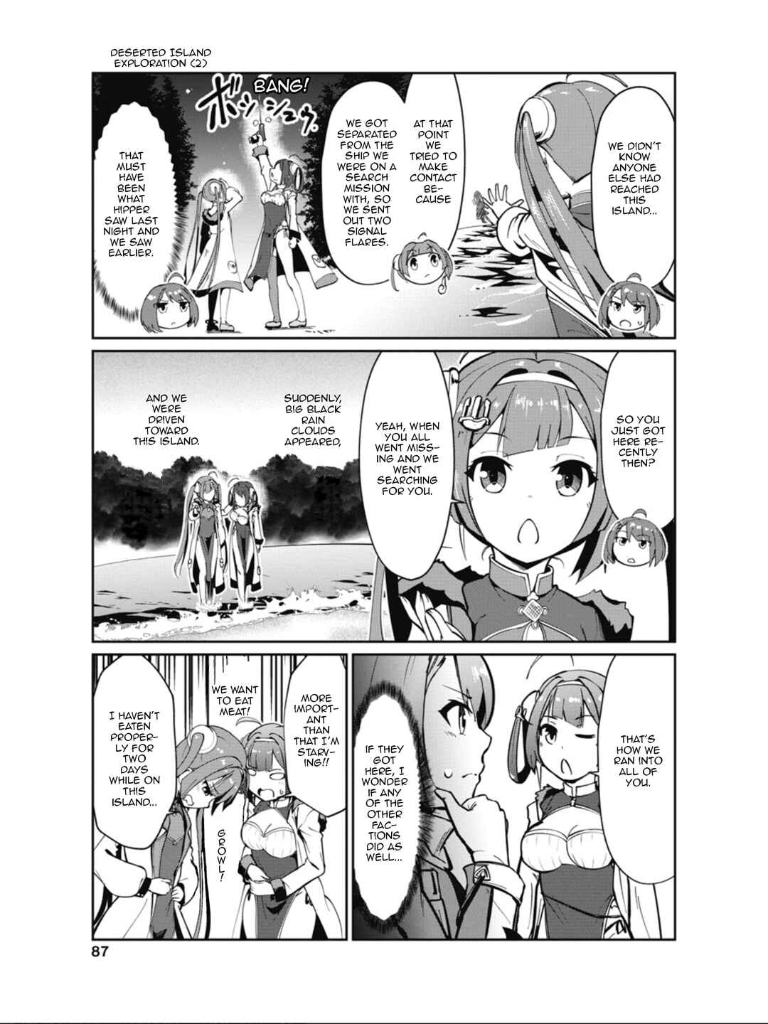Azur Lane the Animation: Vacation Chapter 13 - Page 5