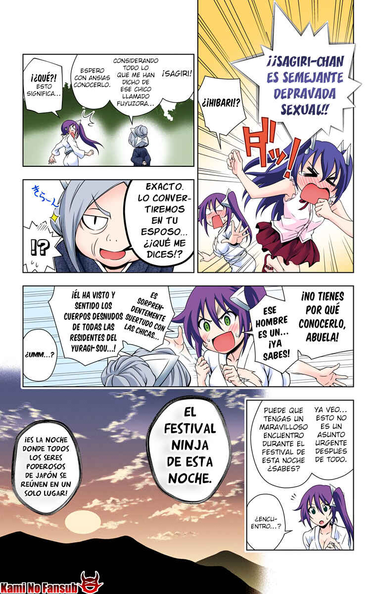 Yuragi-sou no Yuuna-san (Official Colored) Chapter 32 - Page 10