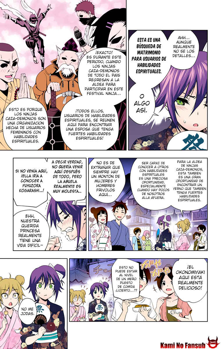 Yuragi-sou no Yuuna-san (Official Colored) Chapter 32 - Page 12