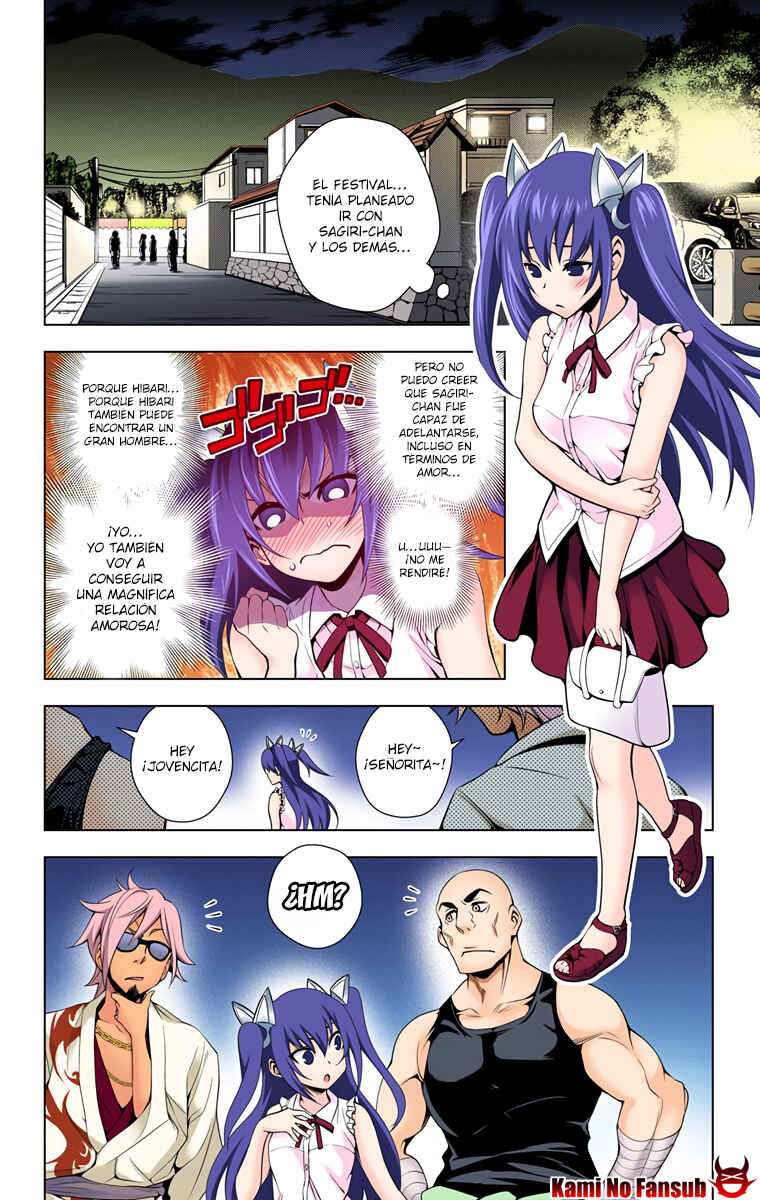 Yuragi-sou no Yuuna-san (Official Colored) Chapter 32 - Page 15