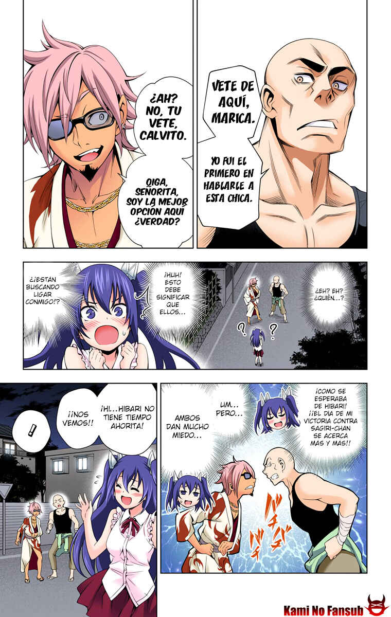 Yuragi-sou no Yuuna-san (Official Colored) Chapter 32 - Page 16
