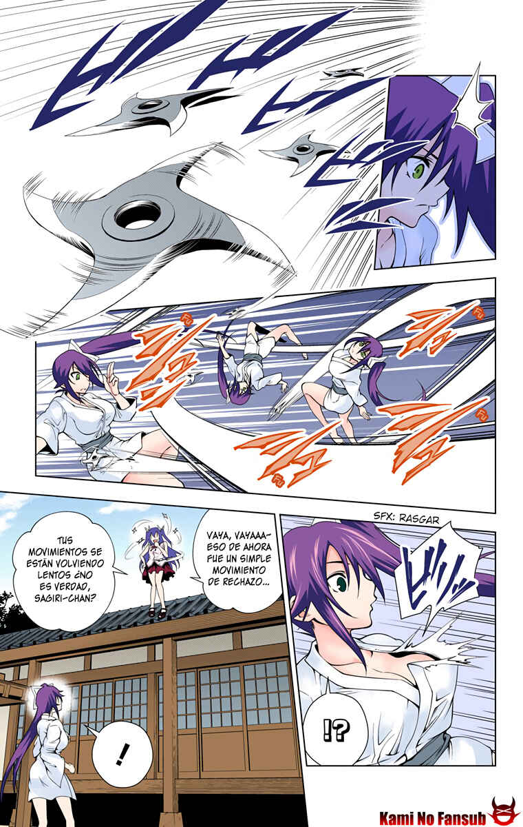 Yuragi-sou no Yuuna-san (Official Colored) Chapter 32 - Page 4