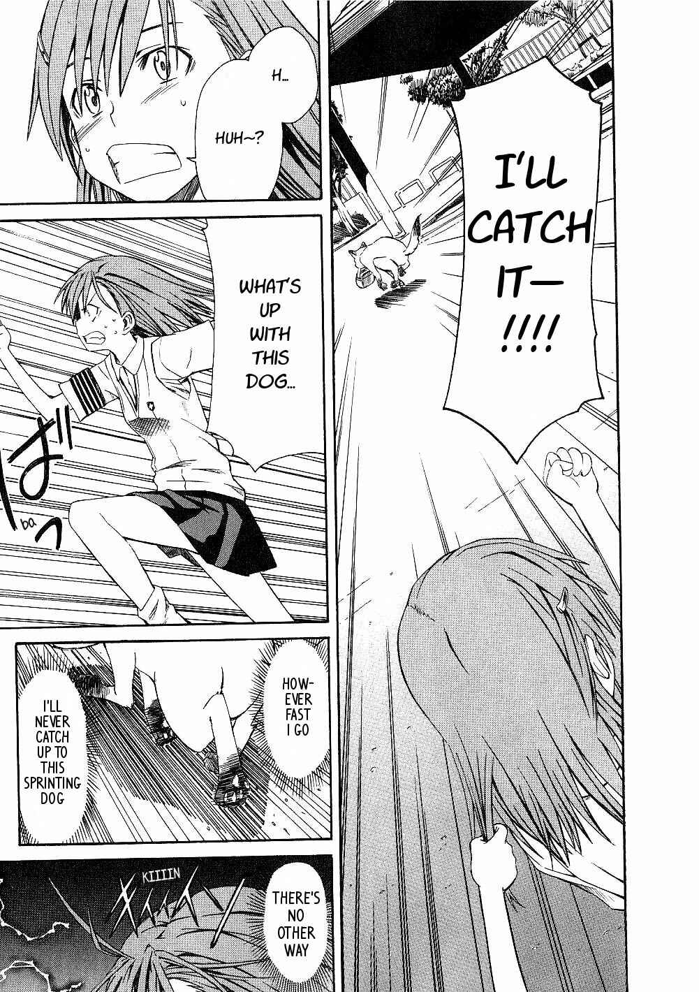 Toaru Majutsu no Index Gaiden: Toaru Kagaku no Railgun Chapter 2 - Page 13