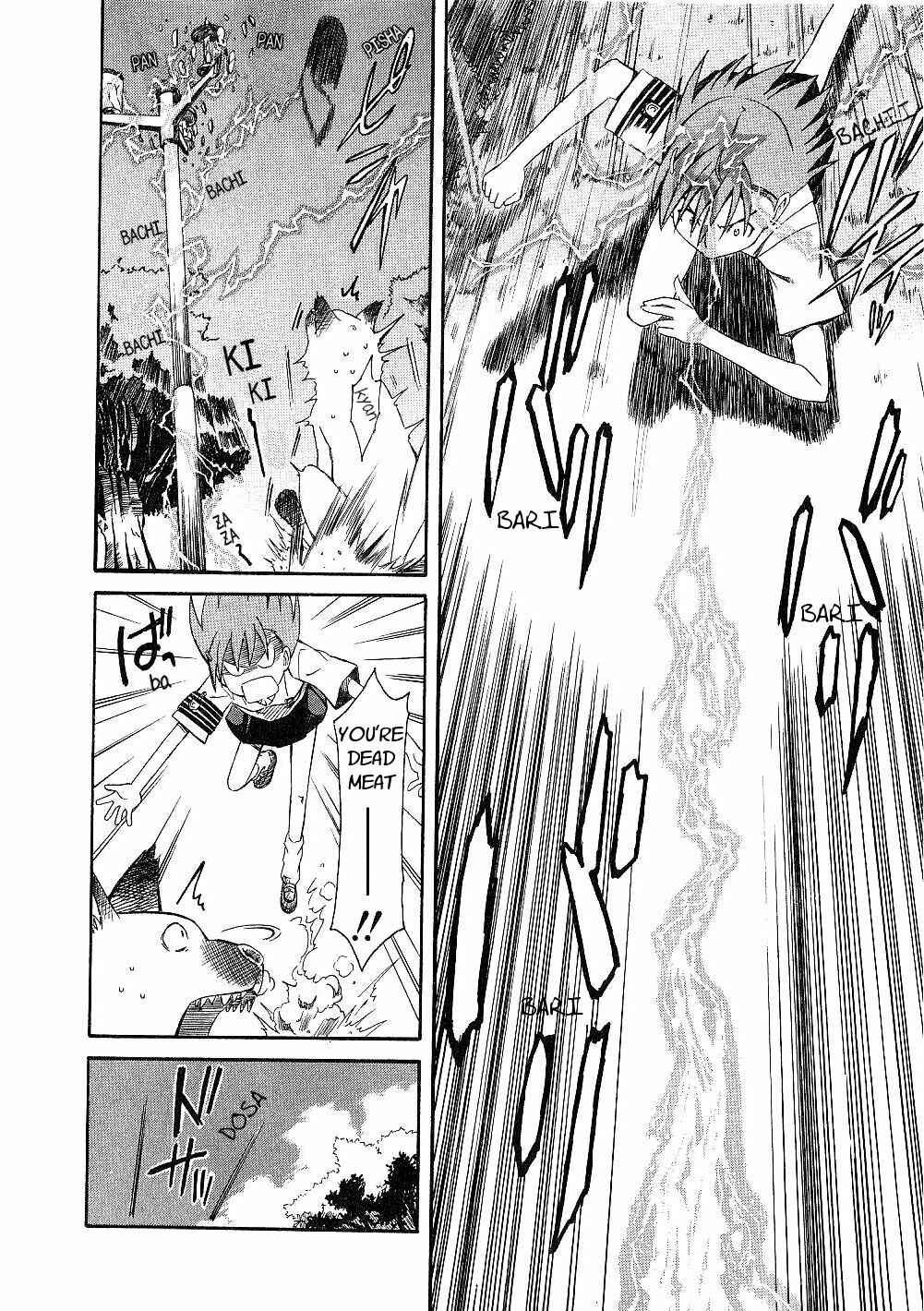 Toaru Majutsu no Index Gaiden: Toaru Kagaku no Railgun Chapter 2 - Page 14