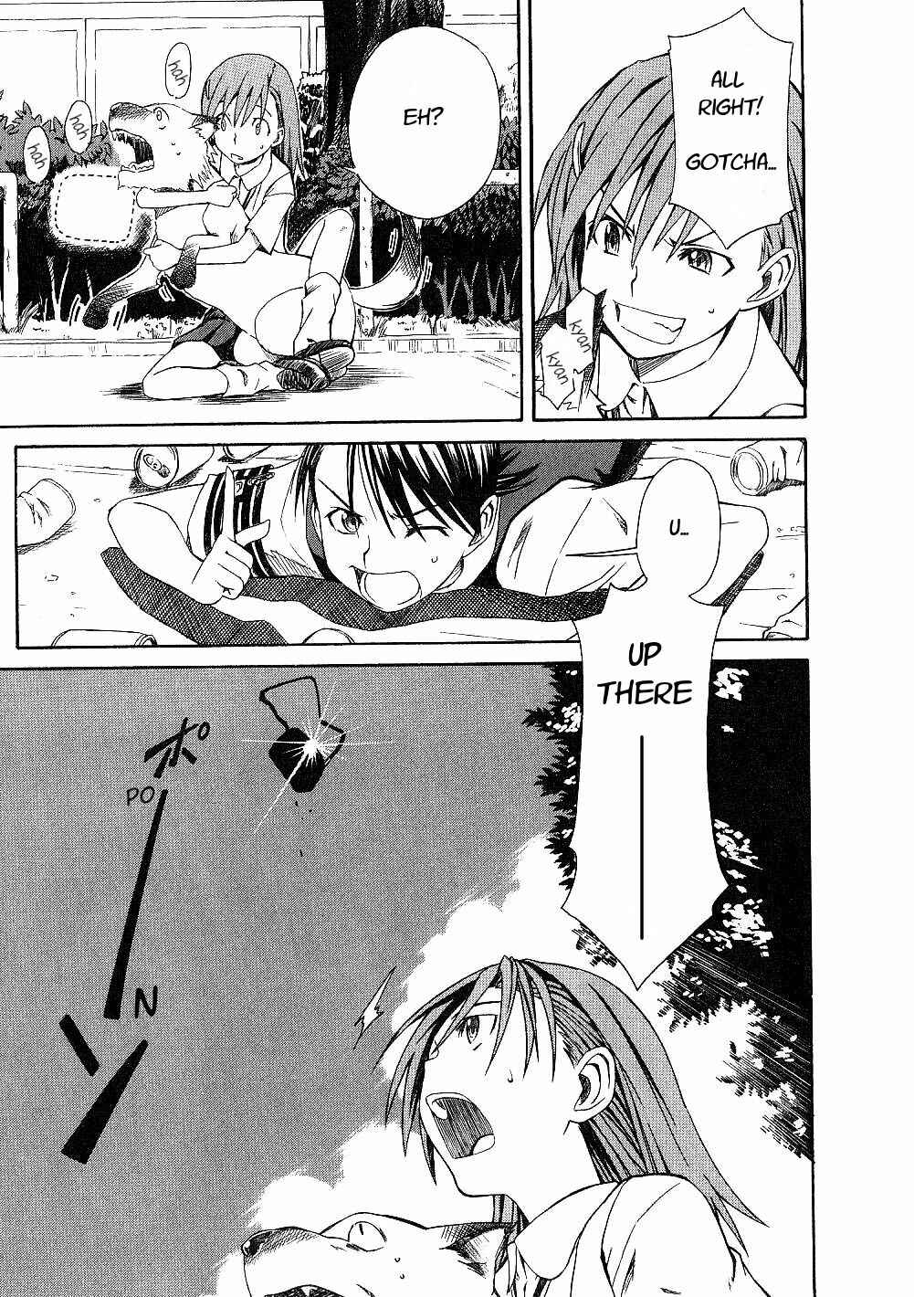 Toaru Majutsu no Index Gaiden: Toaru Kagaku no Railgun Chapter 2 - Page 15